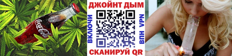 дарнет шоп  Козловка  Печенье с ТГК марихуана 