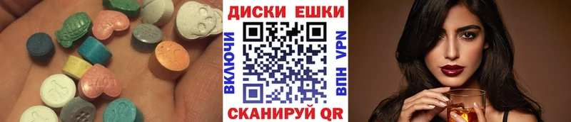 Ecstasy Дубай  Козловка 
