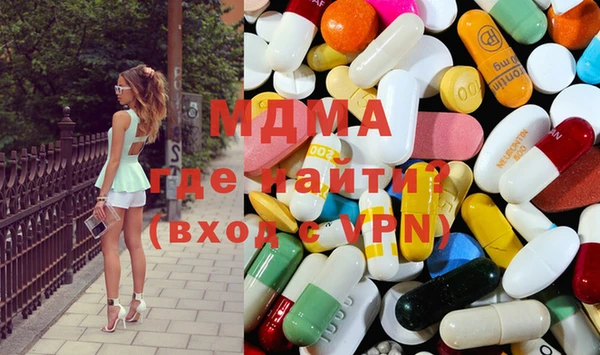 ПСИЛОЦИБИНОВЫЕ ГРИБЫ Нягань
