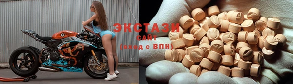 марихуана Няндома