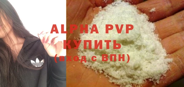 ПСИЛОЦИБИНОВЫЕ ГРИБЫ Нягань