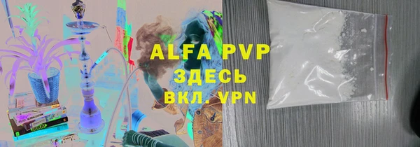 ПСИЛОЦИБИНОВЫЕ ГРИБЫ Нягань