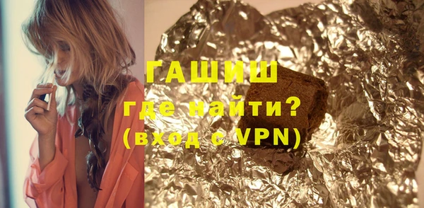 ПСИЛОЦИБИНОВЫЕ ГРИБЫ Нягань