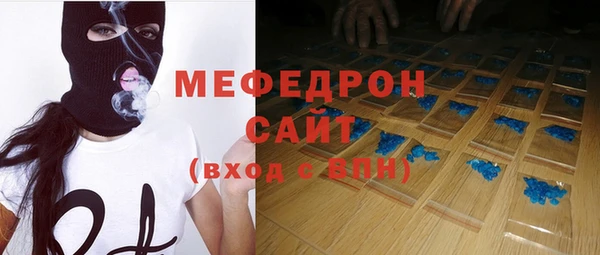 скорость Новодвинск