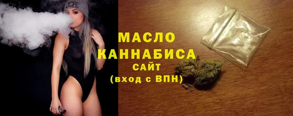 ПСИЛОЦИБИНОВЫЕ ГРИБЫ Нягань