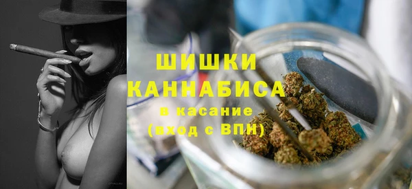 марихуана Няндома