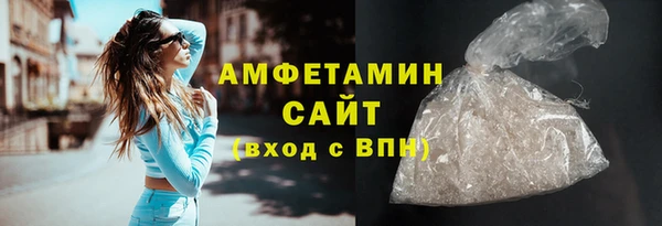 марихуана Няндома