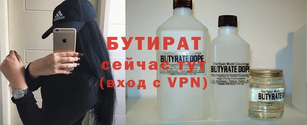 ПСИЛОЦИБИНОВЫЕ ГРИБЫ Нягань