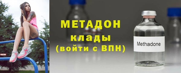 скорость mdpv Нязепетровск