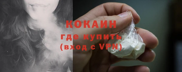 ПСИЛОЦИБИНОВЫЕ ГРИБЫ Нягань