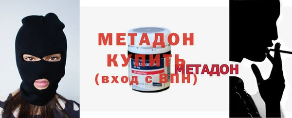 скорость mdpv Нязепетровск