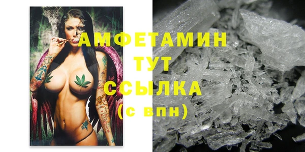 марихуана Няндома