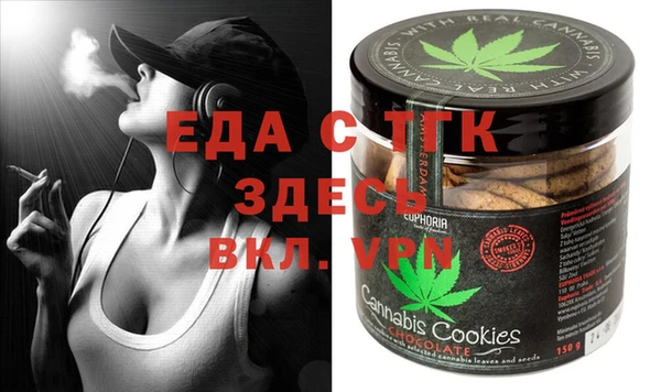 ПСИЛОЦИБИНОВЫЕ ГРИБЫ Нягань