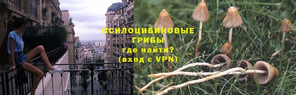 марихуана Няндома