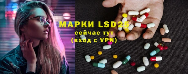мяу мяу кристалл Остров