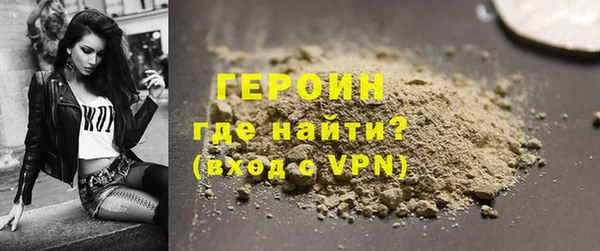 скорость mdpv Нязепетровск