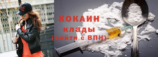 ПСИЛОЦИБИНОВЫЕ ГРИБЫ Нягань
