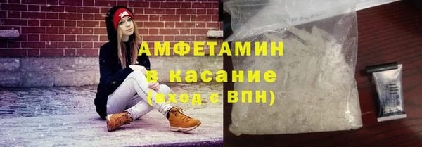 ПСИЛОЦИБИНОВЫЕ ГРИБЫ Нягань