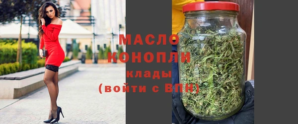 марихуана Няндома